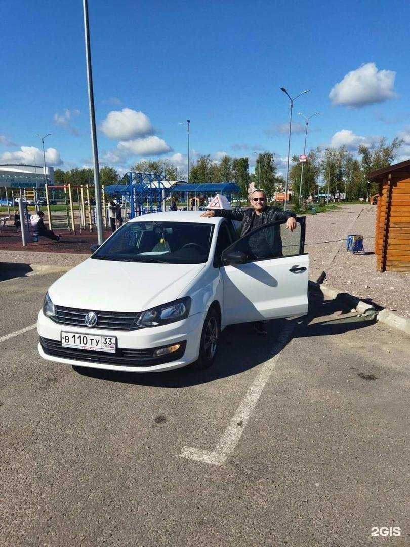 Отзывы на компанию Клаксон в г. Ковров c фото