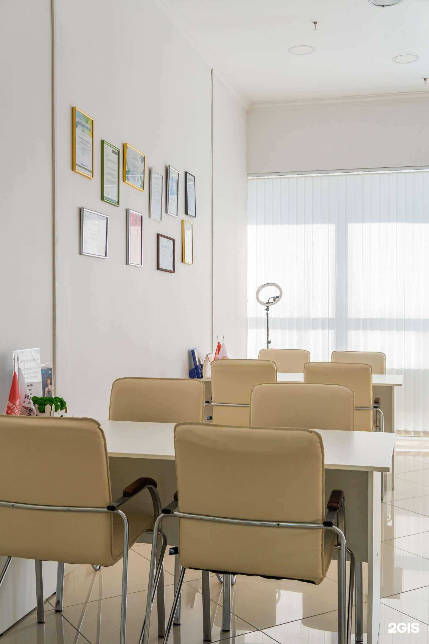 Отзывы на компанию Империя квартир в Омске c фото