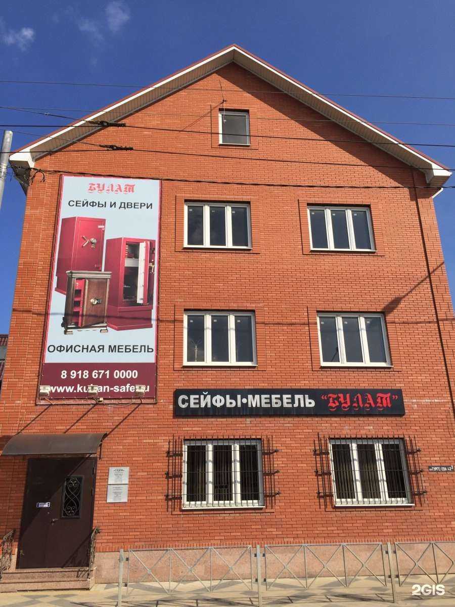 Отзывы на компанию Л-Климат в Краснодаре c фото - фотография 2 из 2