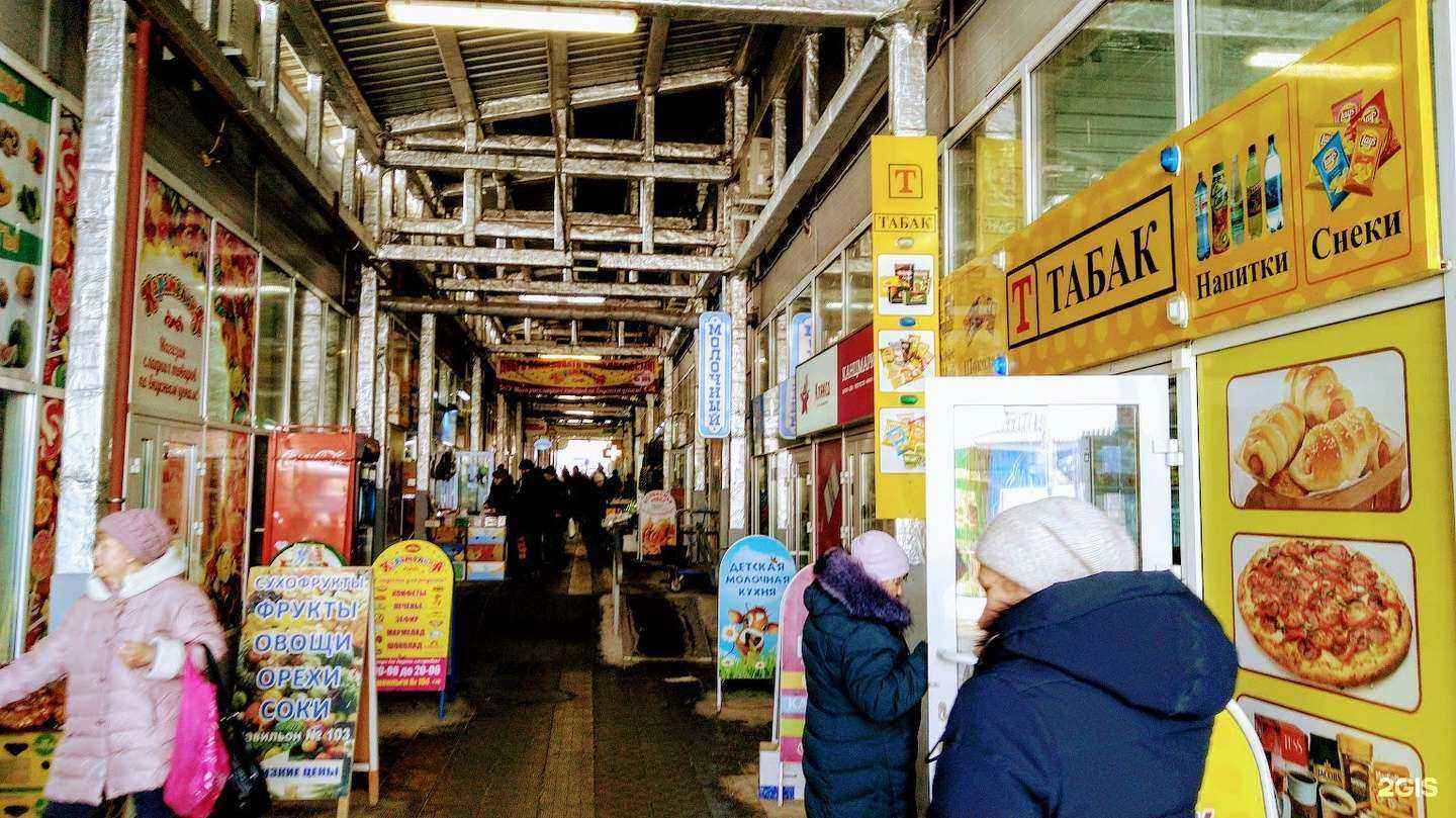 Отзывы на компанию Клякса в Иркутске c фото - фотография 2 из 2