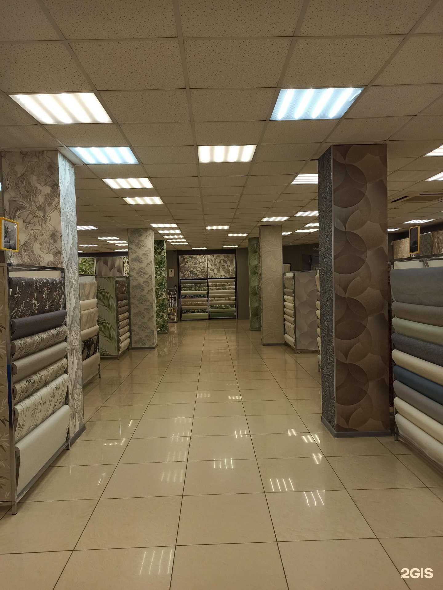 Отзывы на компанию Мир обоев в Казани c фото