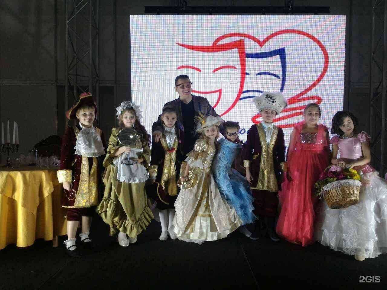 Отзывы на компанию Хрустальное сердце в г. Красноярск c фото