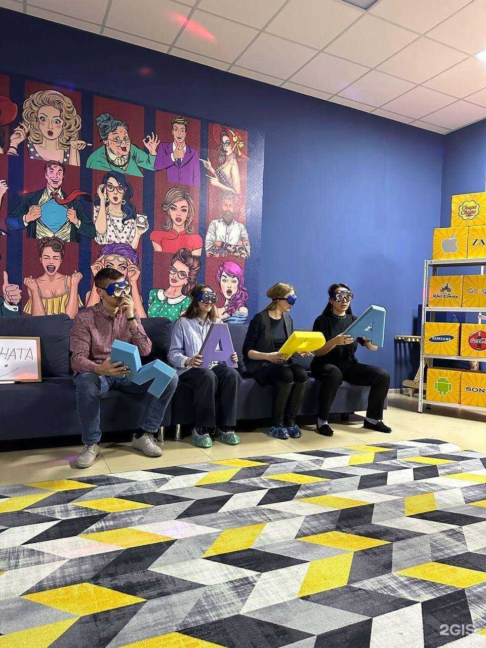 Отзывы на компанию Party Time в Омске c фото