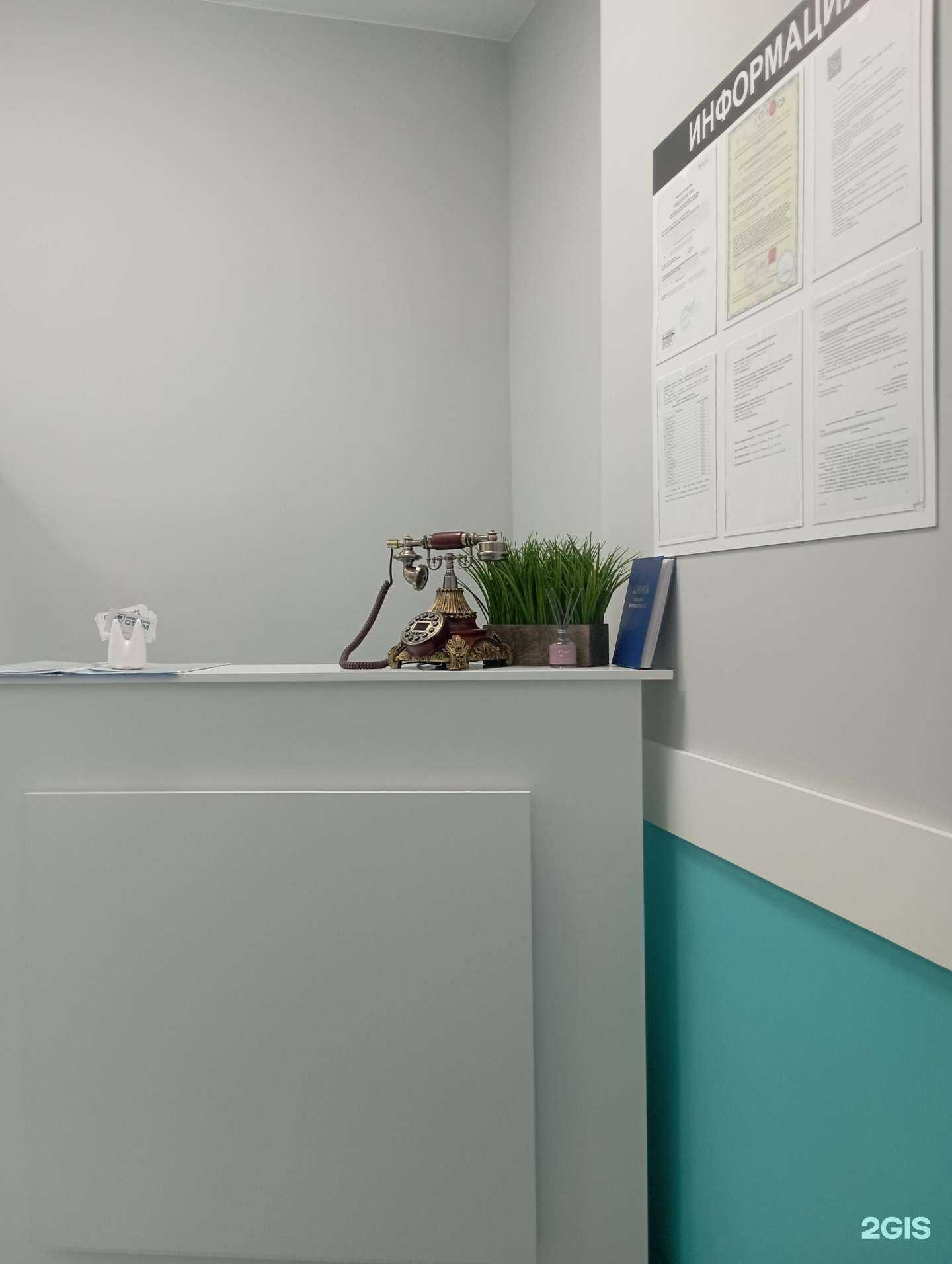 Отзывы на компанию АрбековоСтом в г. Пенза c фото