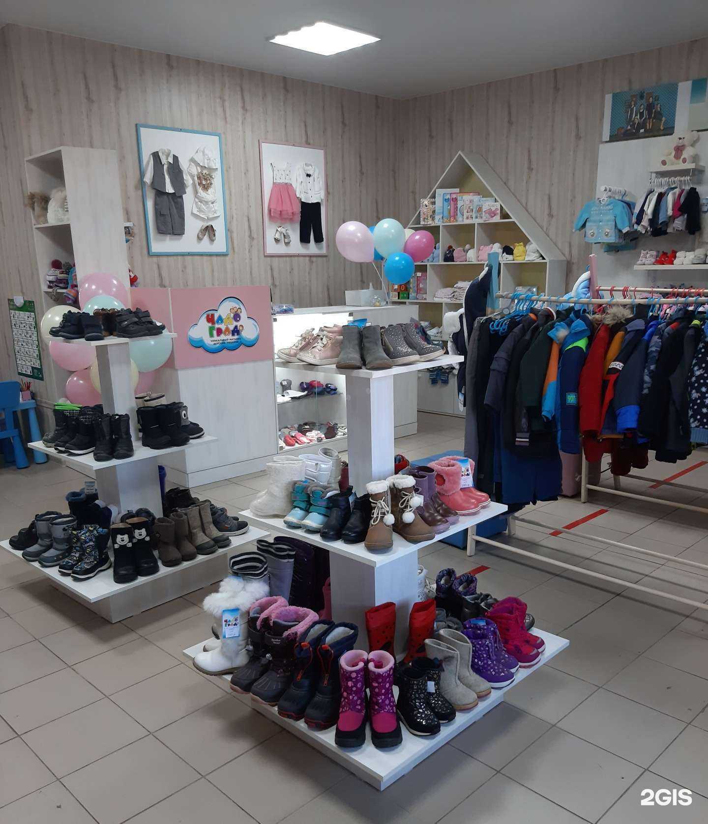 Отзывы на компанию ЧадоГрад в г. Тамбов c фото