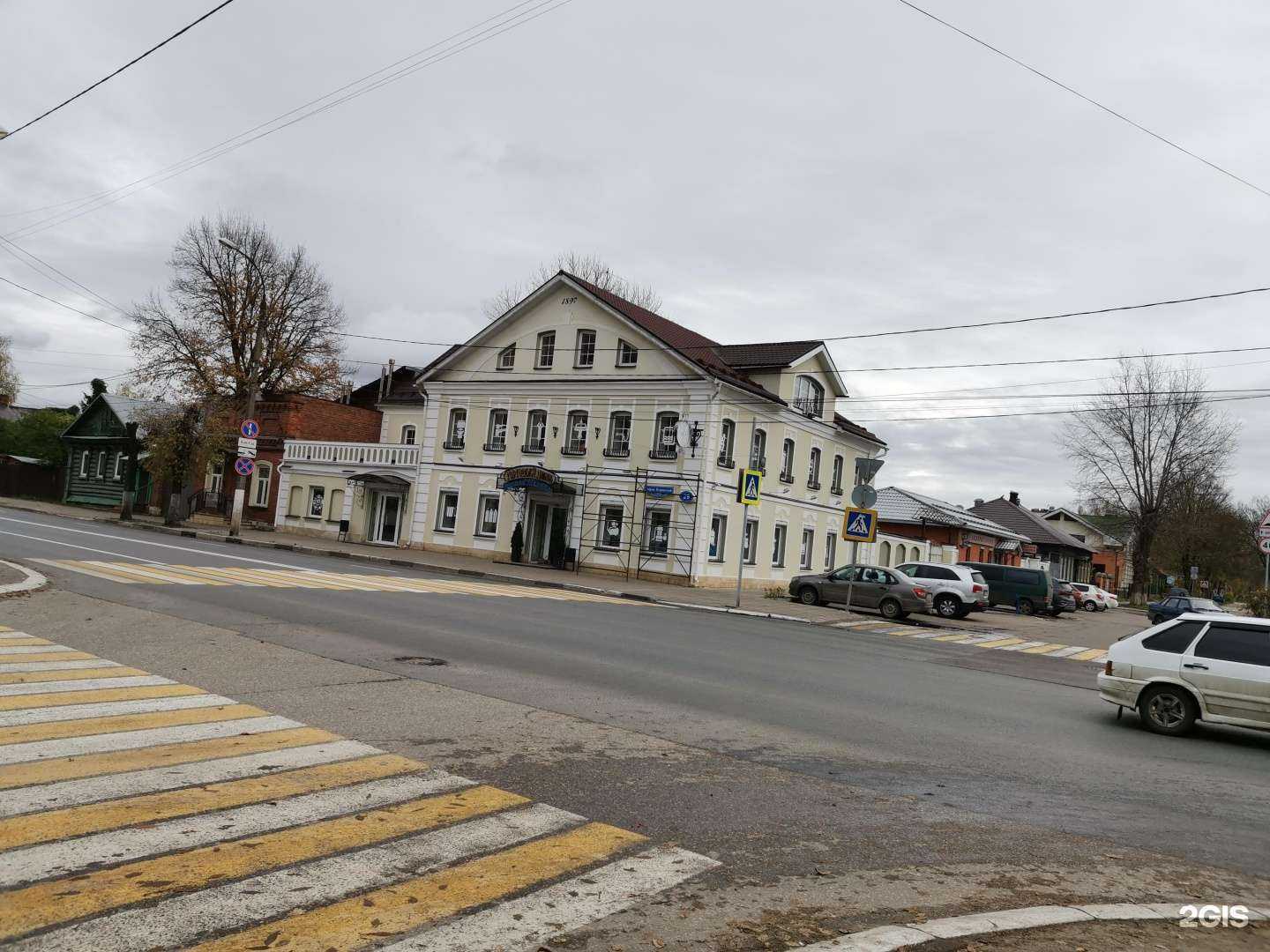 Отзывы на компанию Водная техника в Твери c фото - фотография 2 из 2