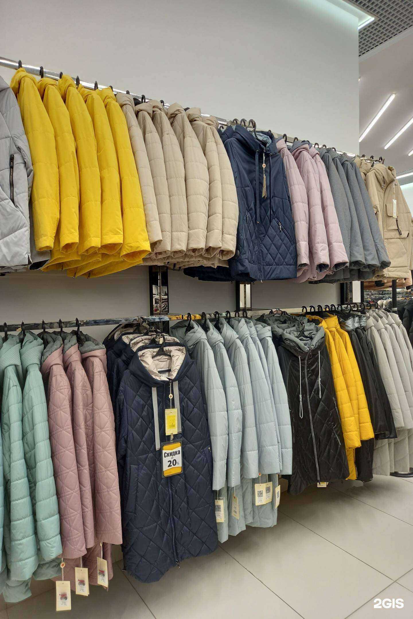 Отзывы на компанию O`hara в Екатеринбурге c фото