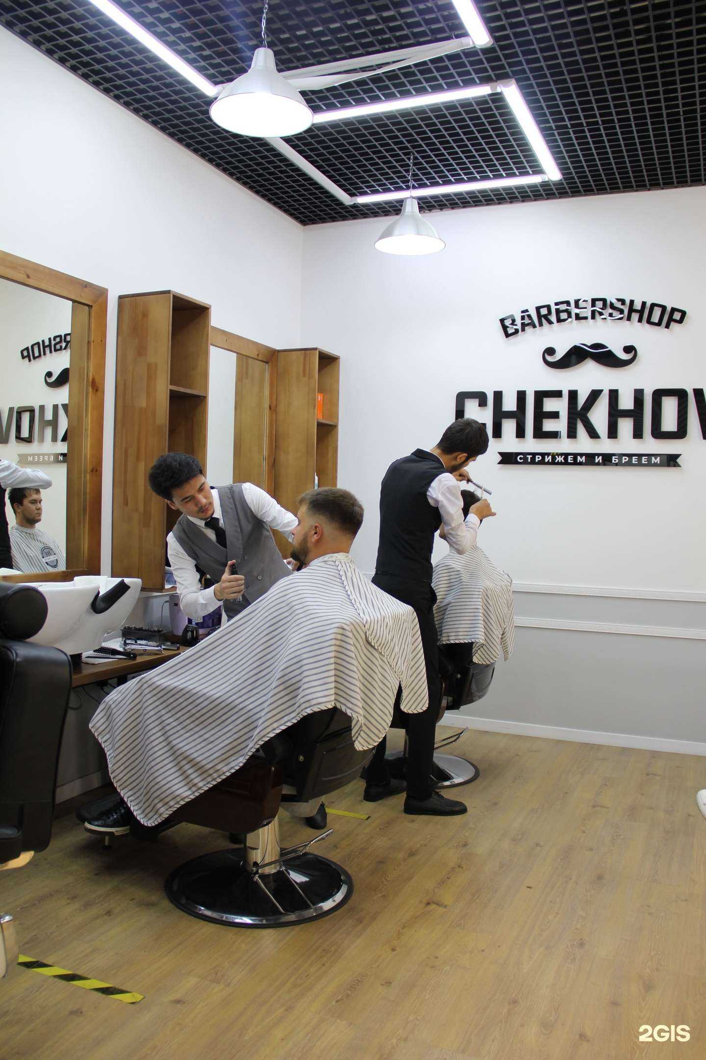 Отзывы на компанию Чеховъ в Улан-Удэ c фото