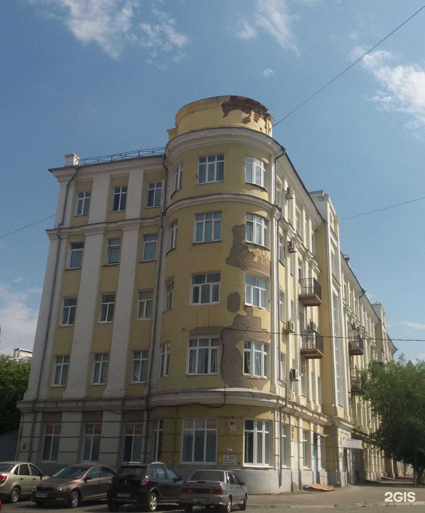Отзывы на компанию Детский сад №167 в г. Оренбург c фото