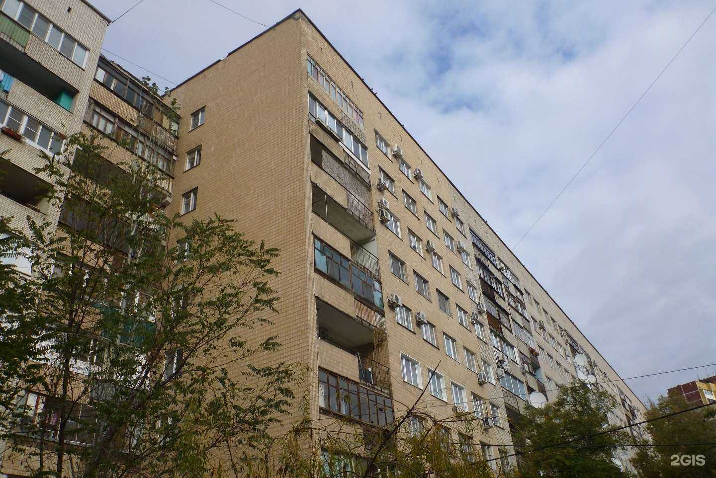 Отзывы на компанию Unitel mobile service в Волгограде c фото - фотография 2 из 2