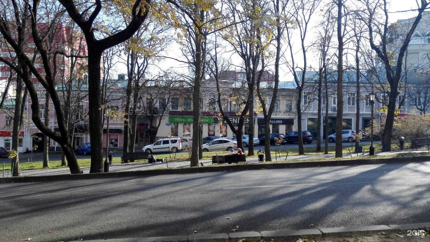 Отзывы на компанию Психолог Дмитрий Дерик в Ставрополе c фото - фотография 2 из 2