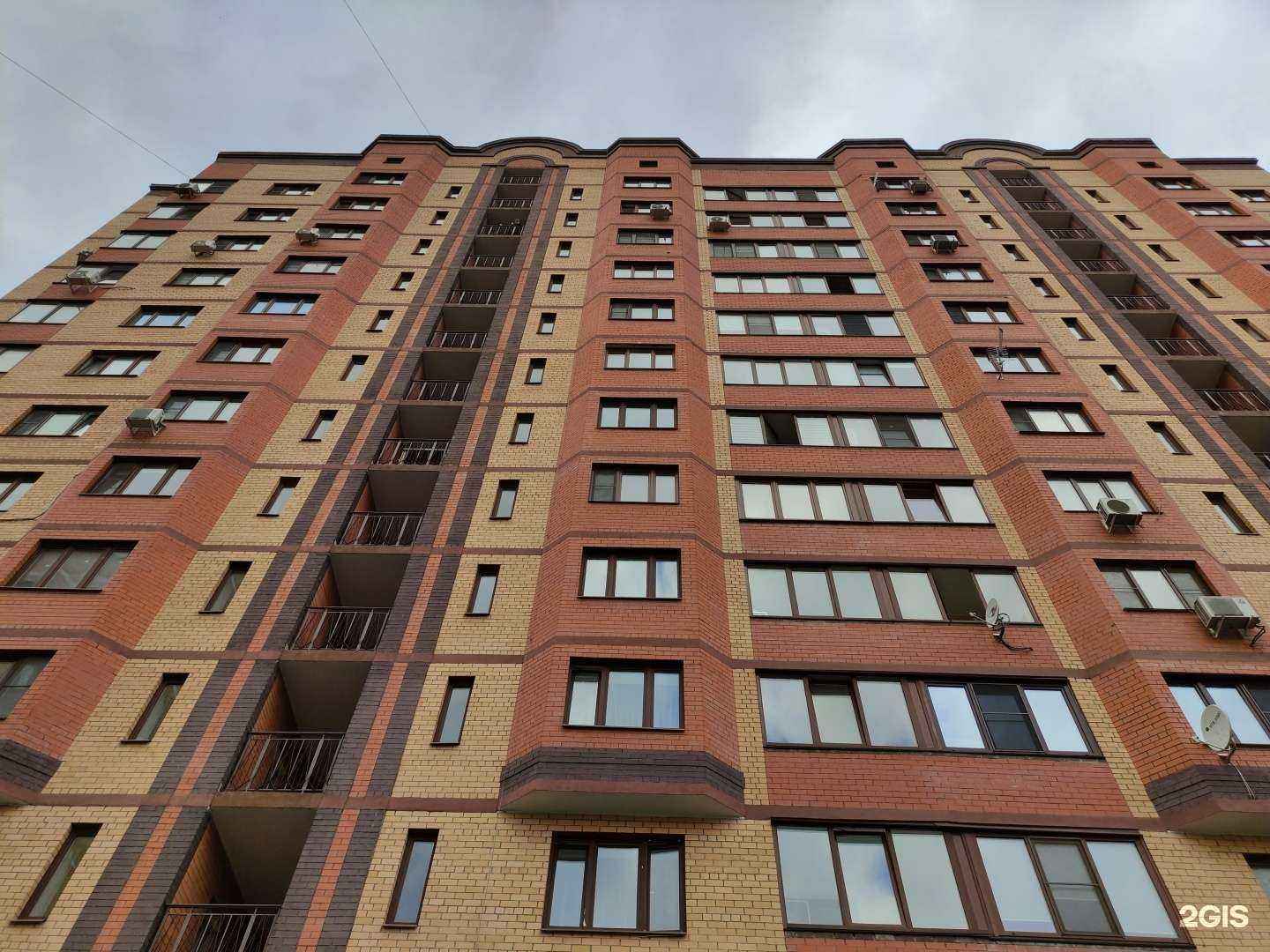 Отзывы на компанию ИстТелеком в г. Истра c фото