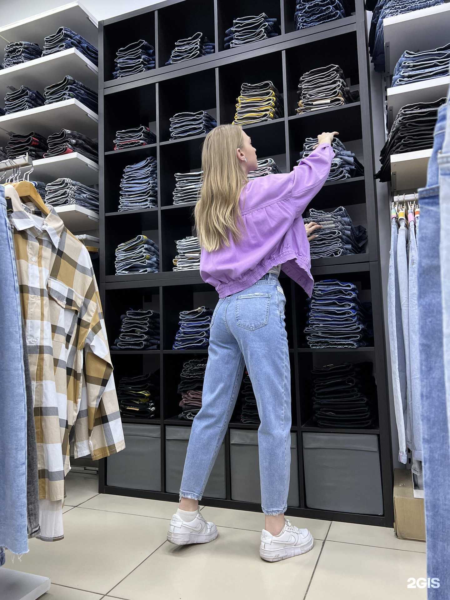 Отзывы на компанию Джинсы тут в г. Омск c фото