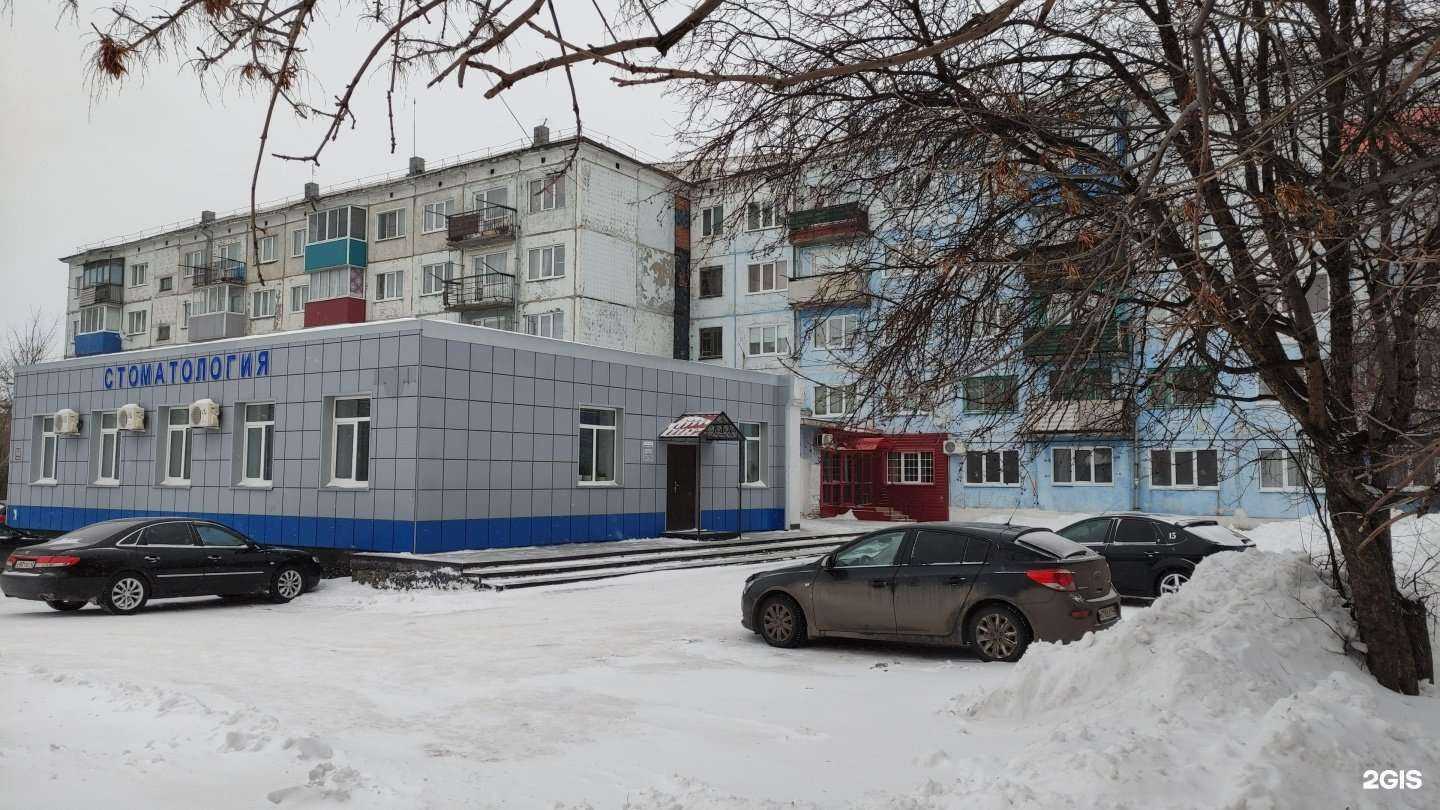 Отзывы на компанию Дантистъ в Киселёвске c фото - фотография 2 из 2