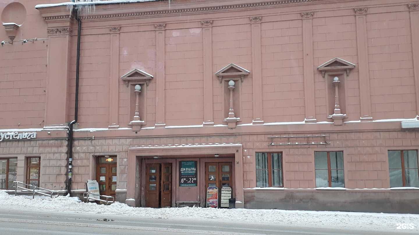 Отзывы на компанию Славянский базар в г. Екатеринбург c фото