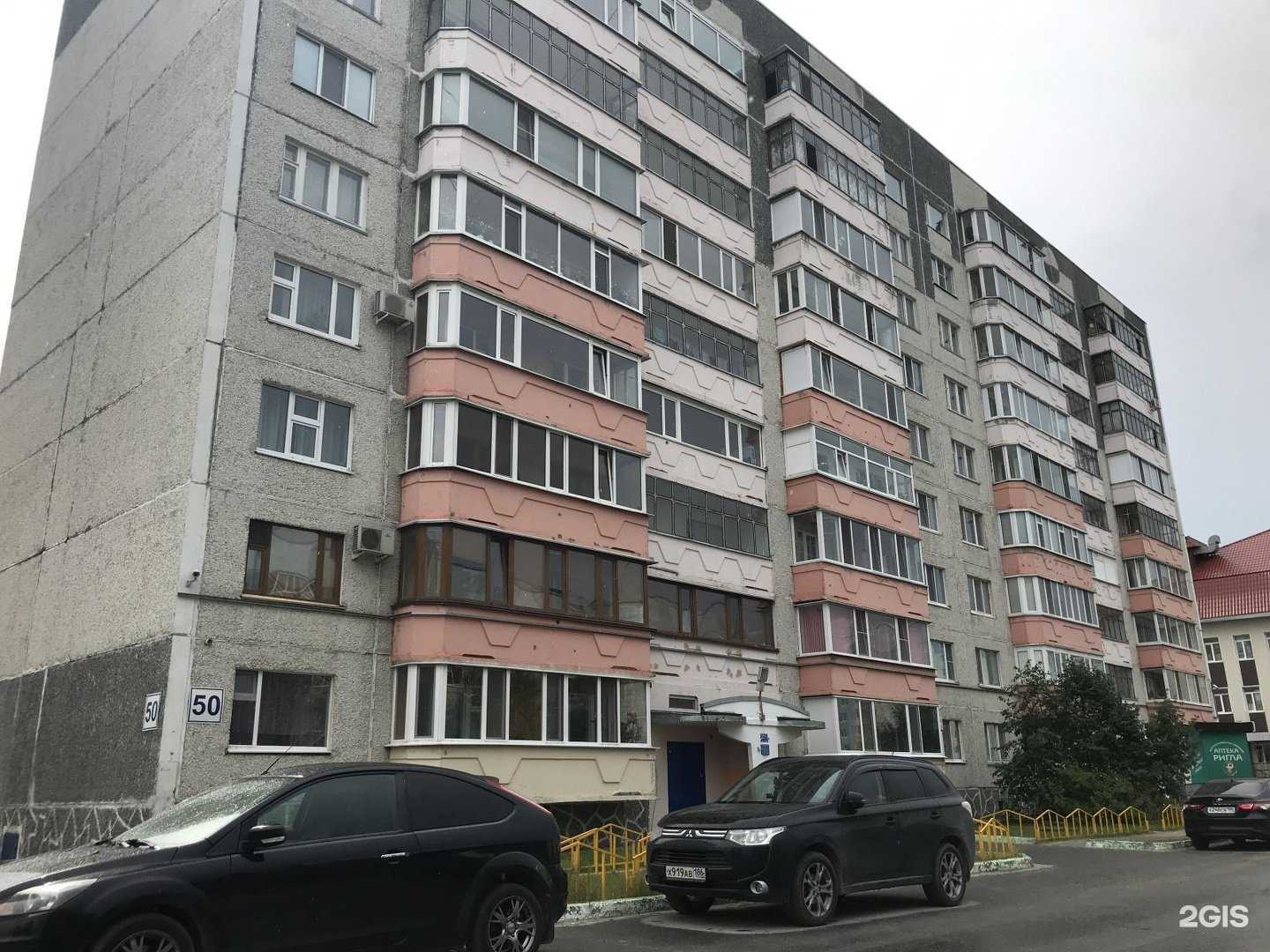 Отзывы на компанию Prettywoman в Нефтеюганске c фото - фотография 2 из 2