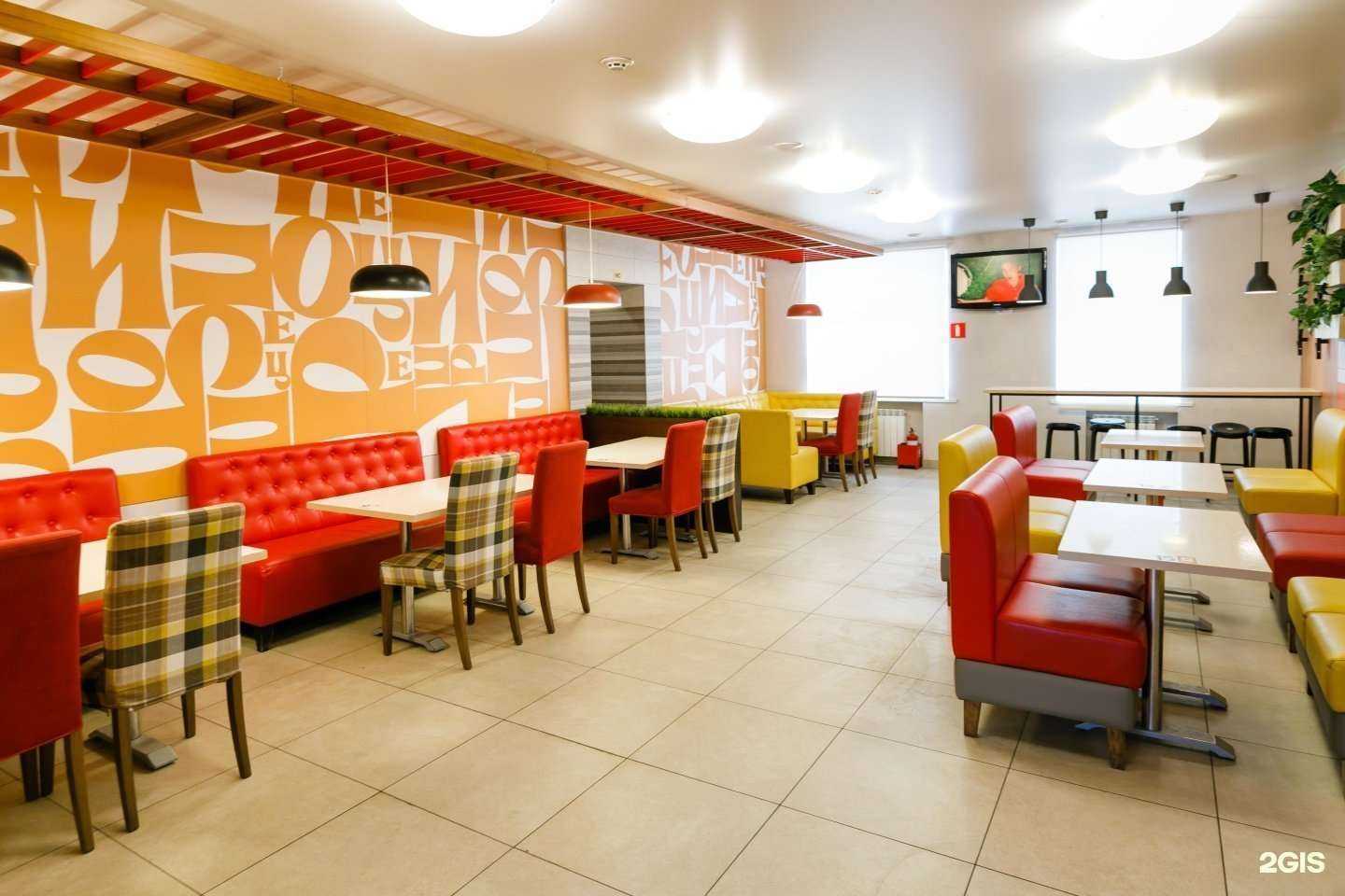 Отзывы на компанию Пицце-Рио в Томске c фото