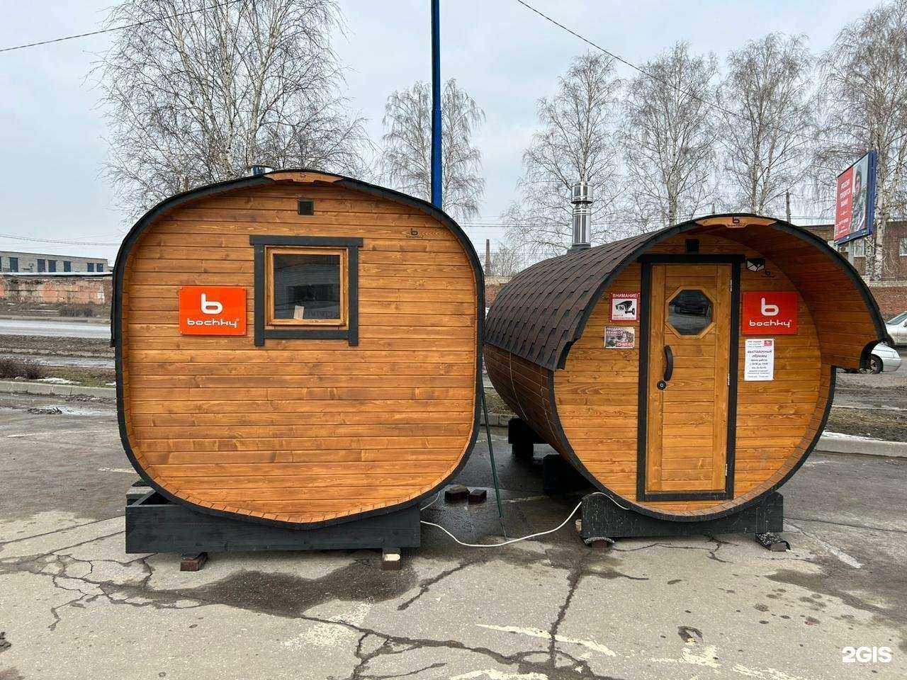 Отзывы на компанию Bochky в г. Рязань c фото