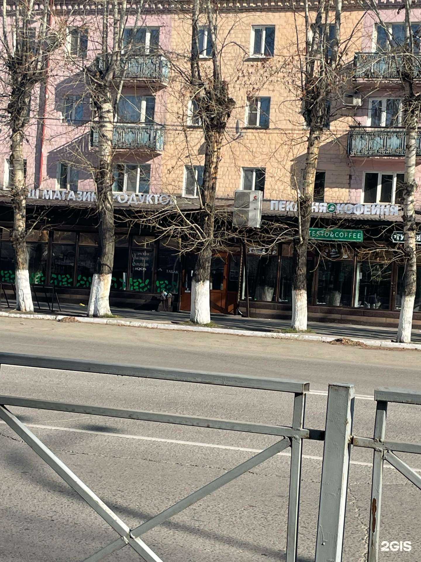 Отзывы на компанию Фасоль в г. Кызыл c фото