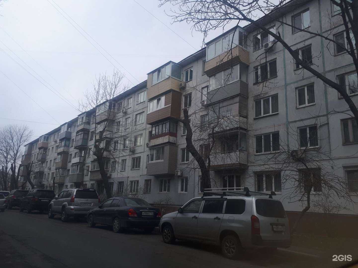 Отзывы на компанию Между нами в Владивостоке c фото - фотография 2 из 2