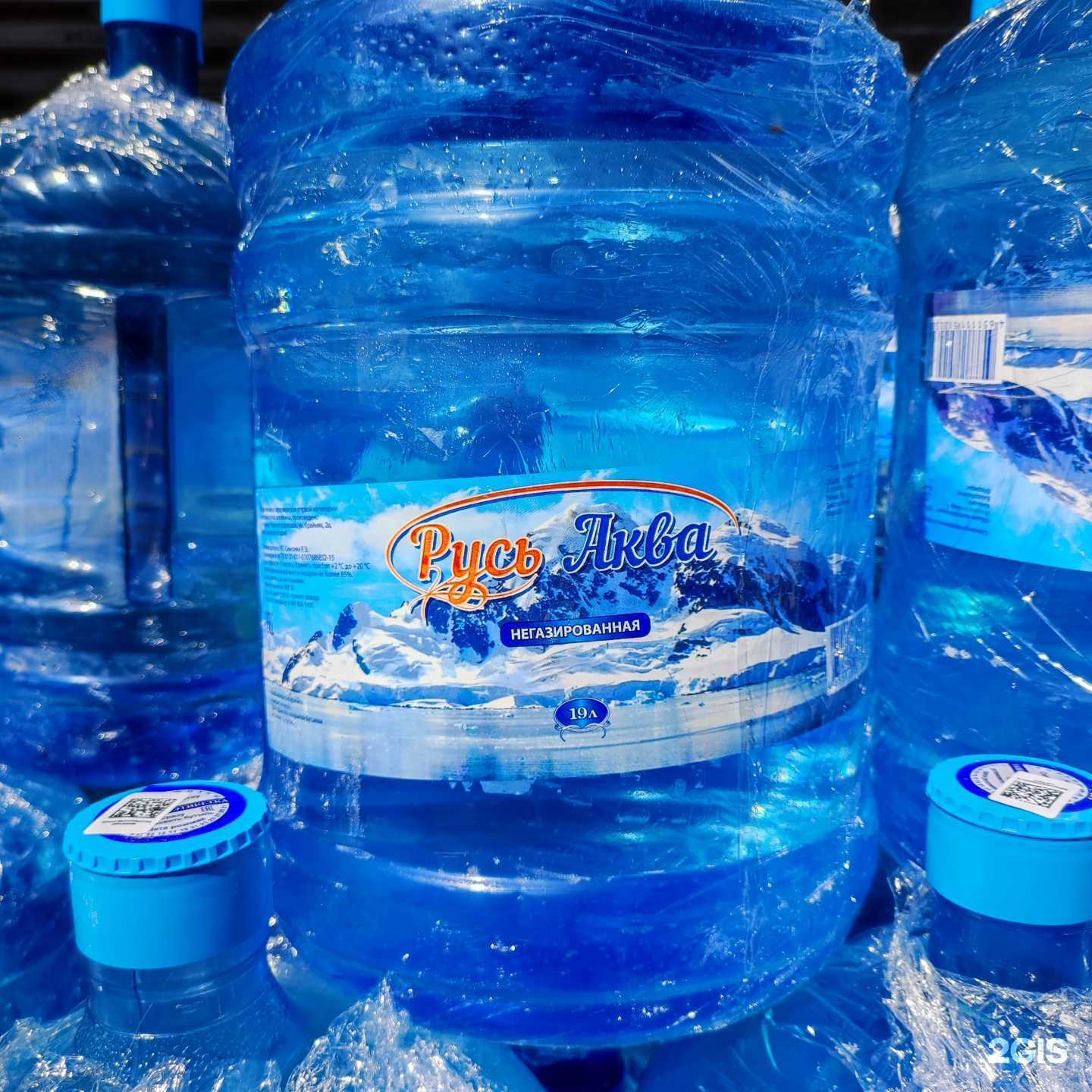 Отзывы на компанию Русь-Аква в г. Краснодар c фото