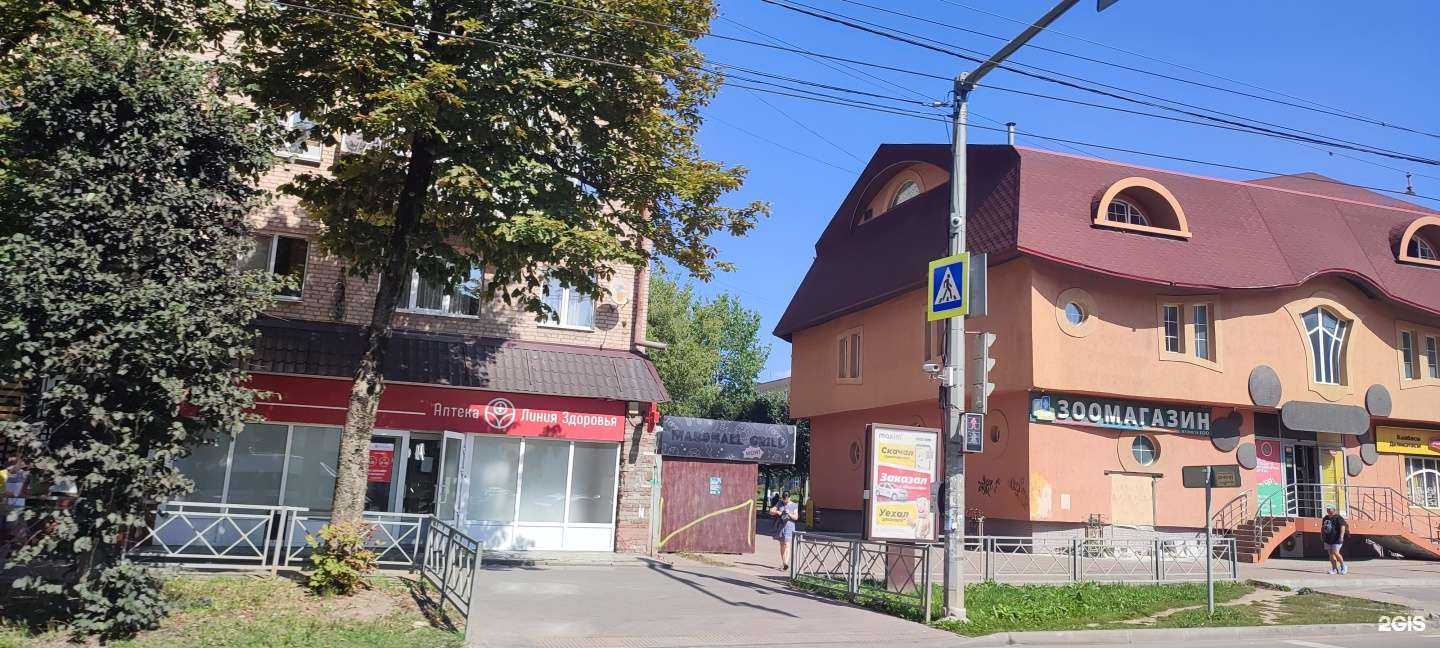 Отзывы на компанию Апрель в Смоленске c фото