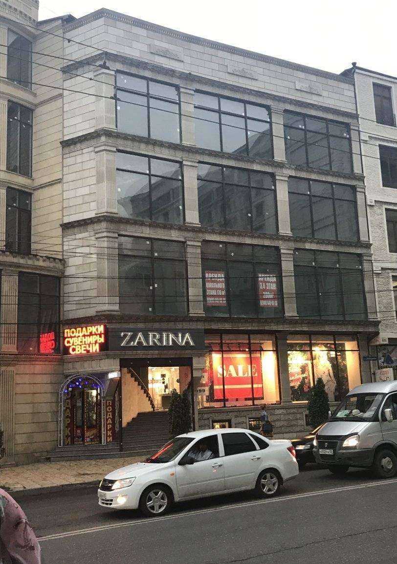 Отзывы на компанию Nisa в Махачкале c фото - фотография 2 из 2