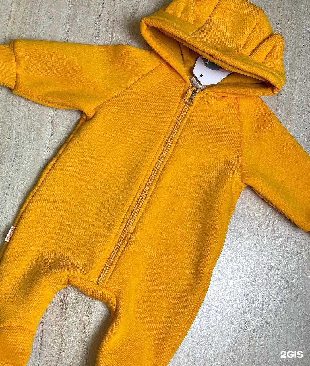 Отзывы на компанию Мобильная мама в г. Елабуга c фото