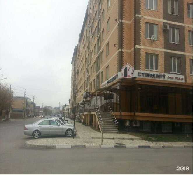 Отзывы на компанию Чуду Слойкин №1 в Каспийске c фото - фотография 2 из 2