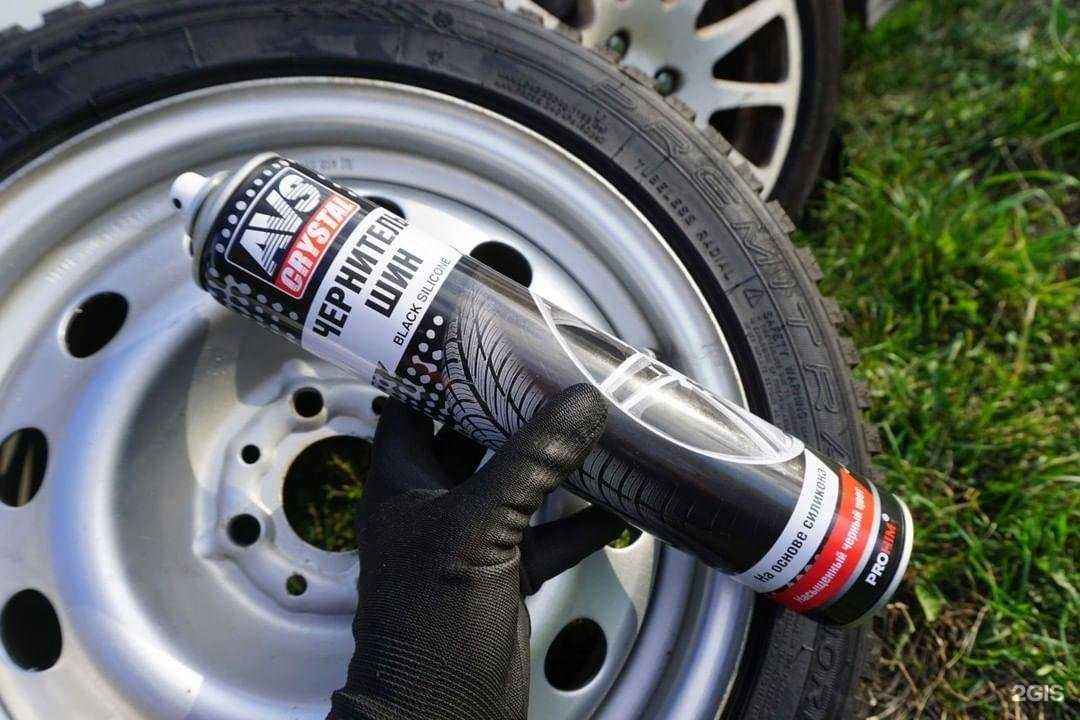 Отзывы на компанию Avs в Пензе c фото