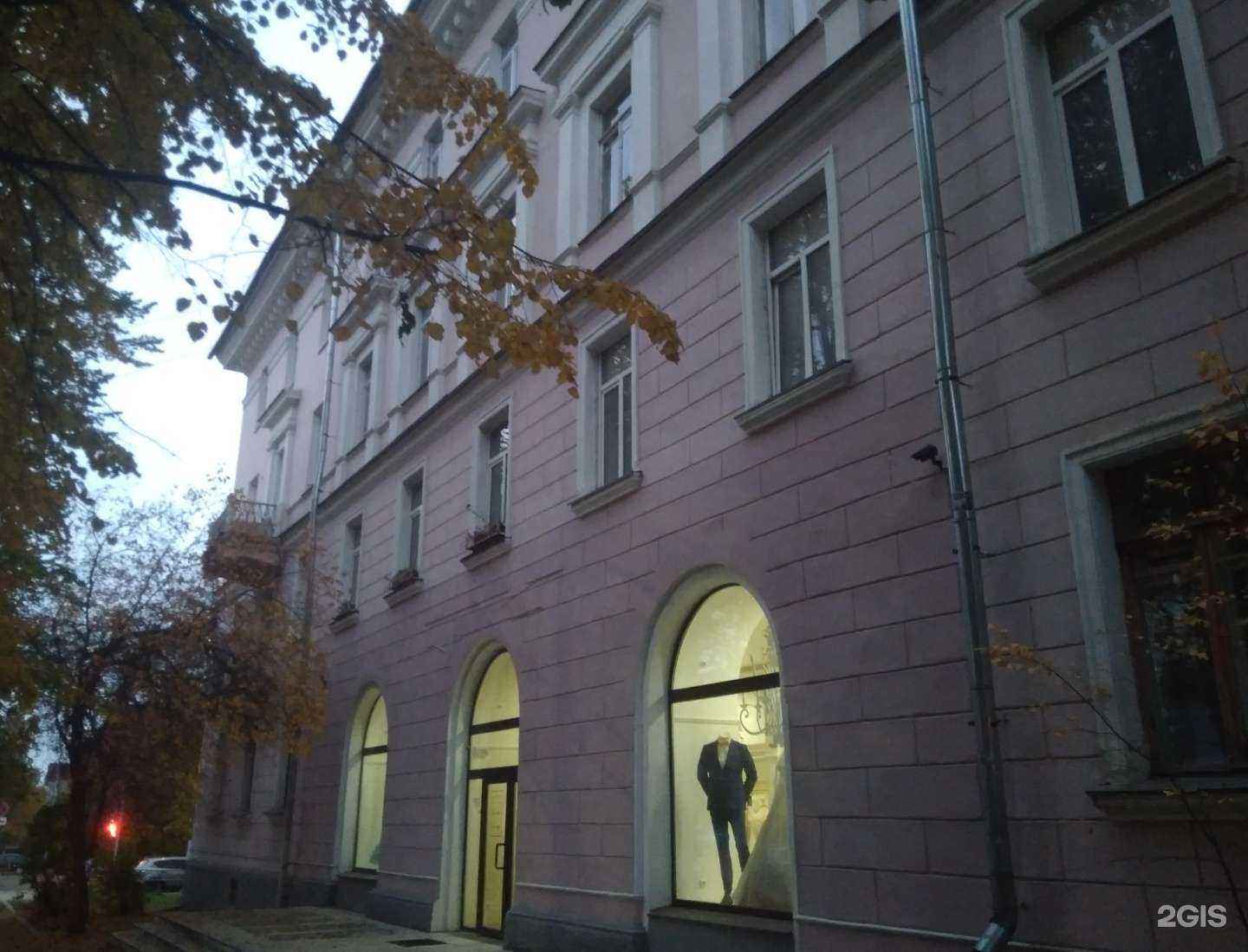 Отзывы на компанию Le rina в Петрозаводске c фото - фотография 2 из 2