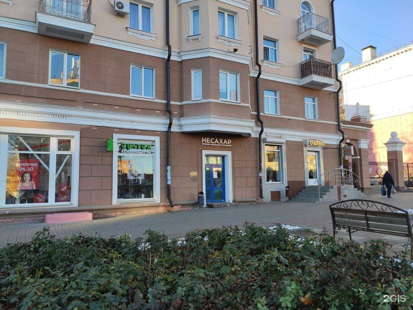 Отзывы на компанию Олимп в г. Курск c фото