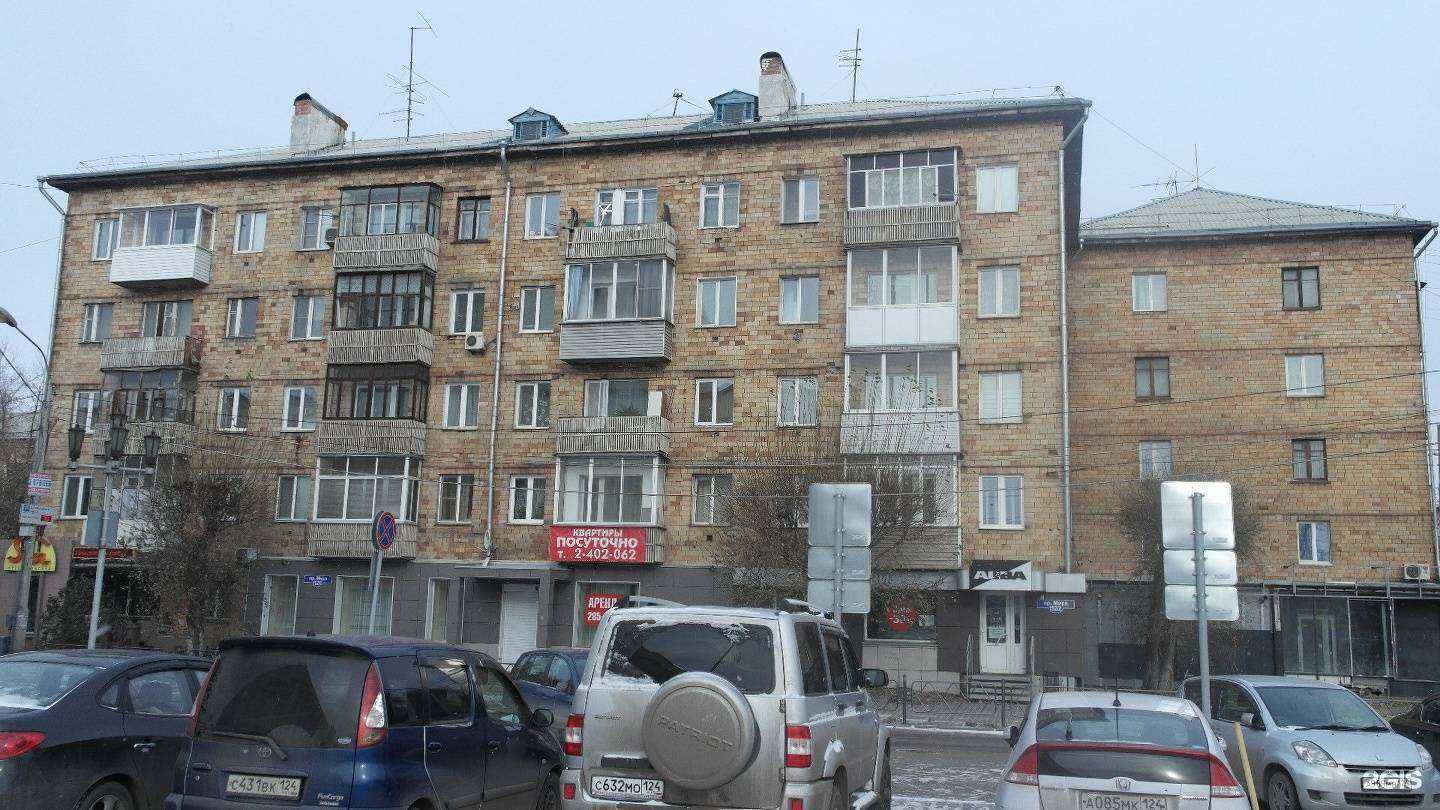 Отзывы на компанию АБВ в Красноярске c фото - фотография 2 из 2