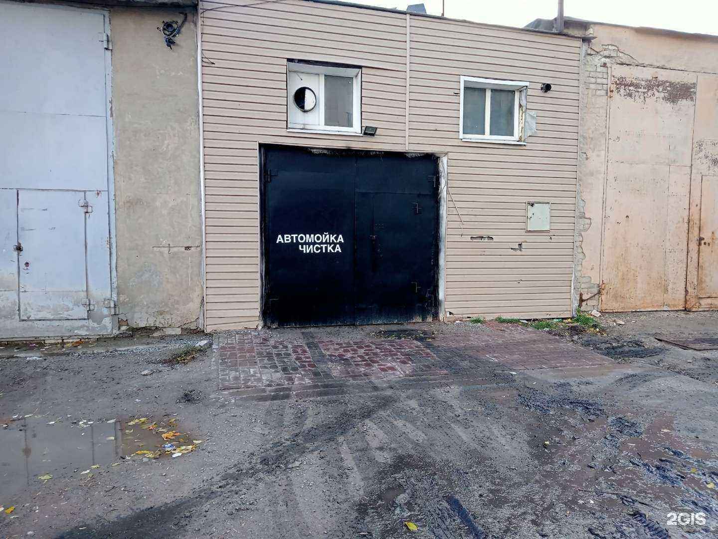 Отзывы на компанию Не автомойка в Тамбове c фото