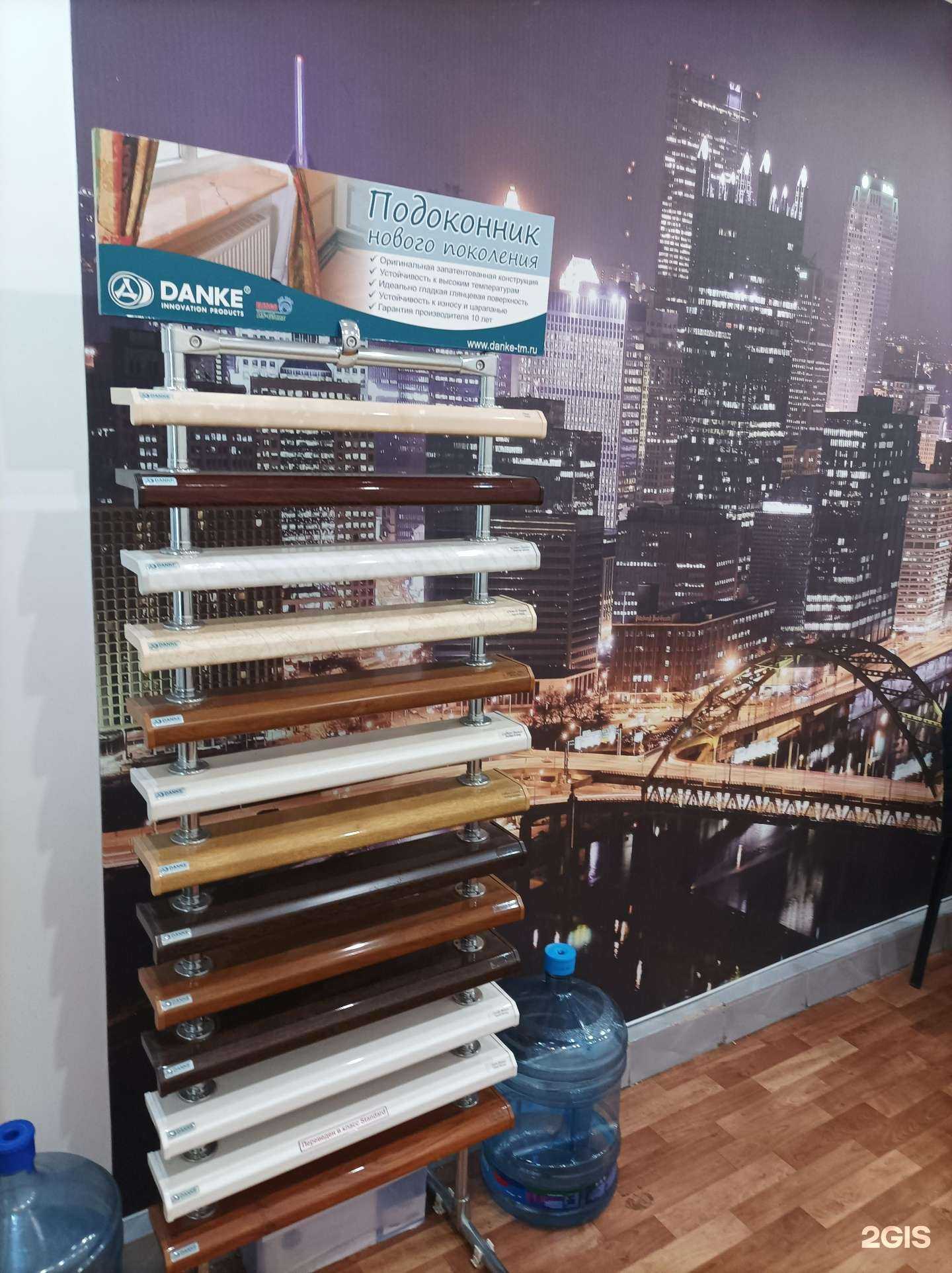 Отзывы на компанию Арт Коллаж в Серпухове c фото