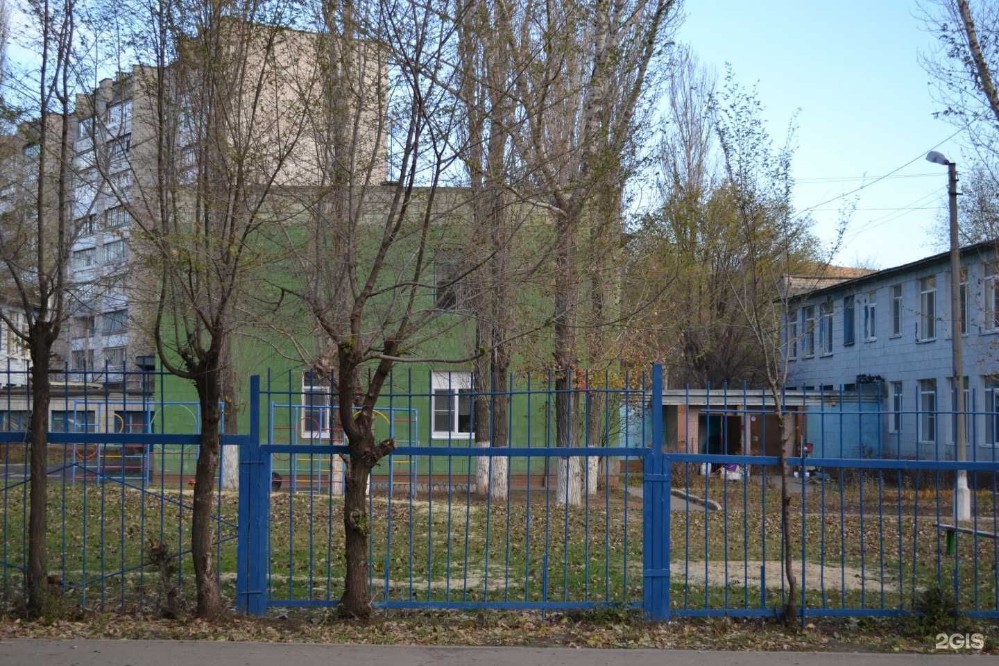 Отзывы на компанию Детский сад №290 в Волгограде c фото