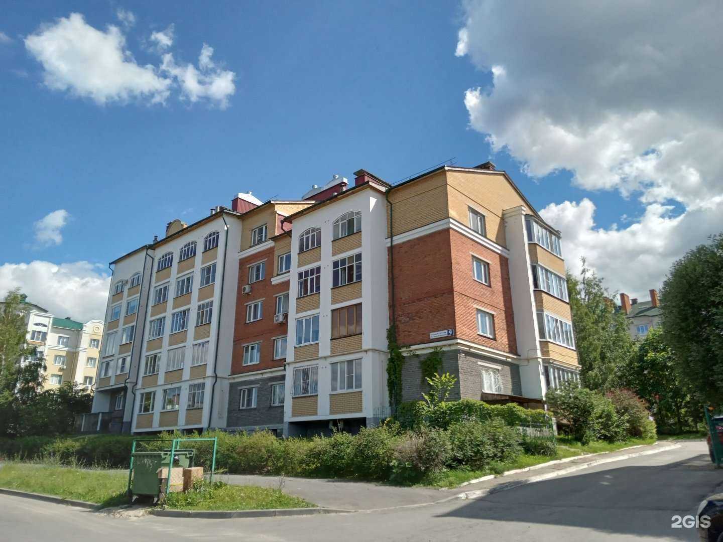 Отзывы на компанию Ksyfleur в Чебоксарах c фото - фотография 2 из 2