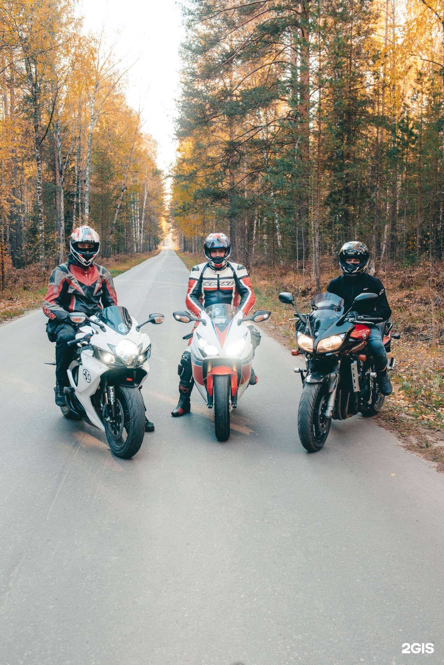 Отзывы на компанию Экстрим12 в Йошкар-Оле c фото