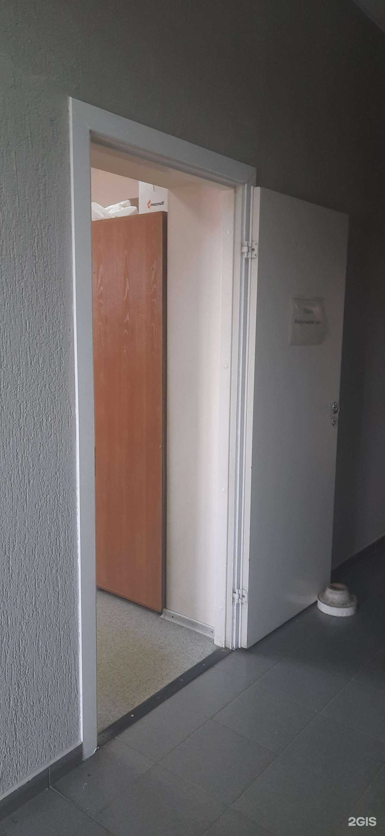 Отзывы на компанию Обхим в г. Новосибирск c фото