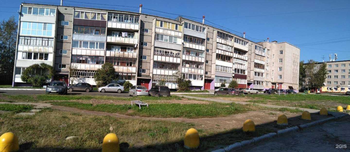 Отзывы на компанию БиГУДя в г. Череповец c фото