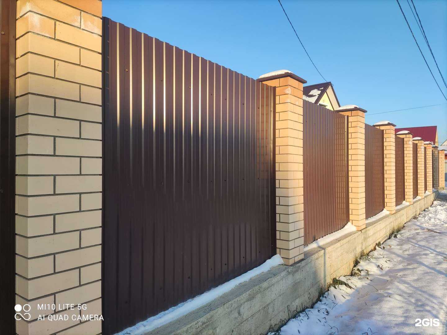 Отзывы на компанию Богатырьстрой в Уфе c фото