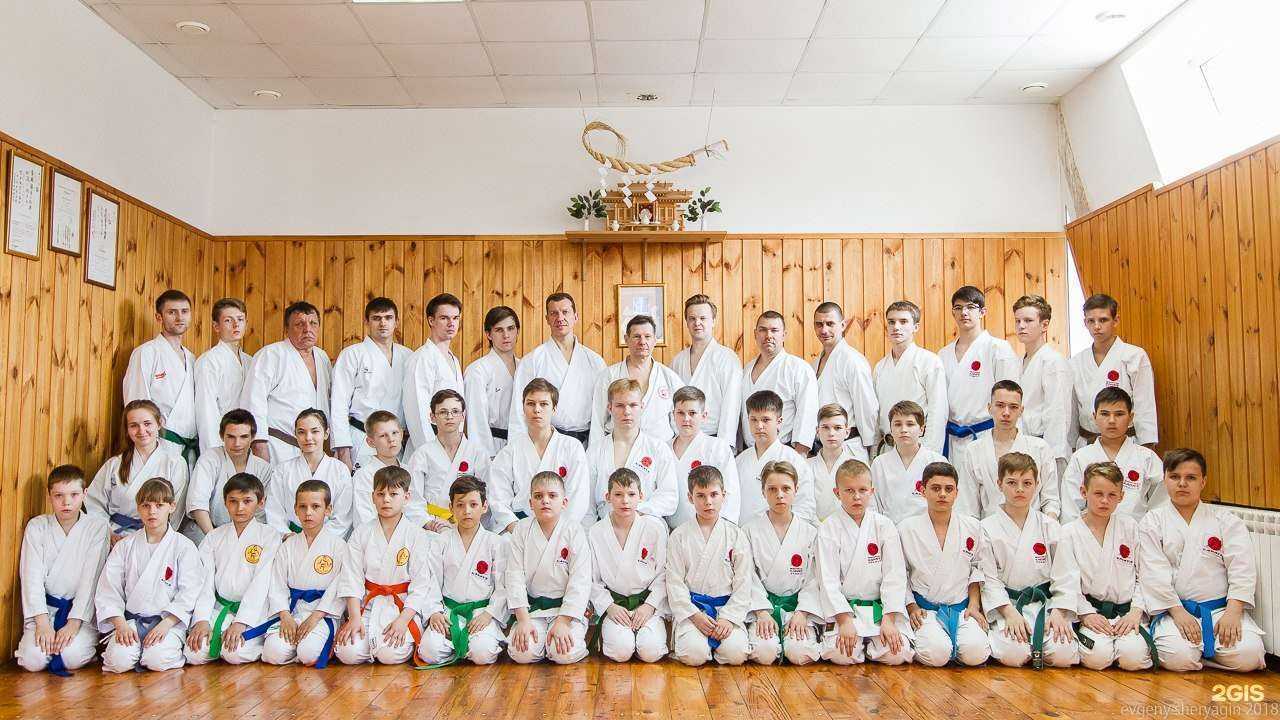 Отзывы на компанию Уральская ассоциация каратэ в Екатеринбурге c фото