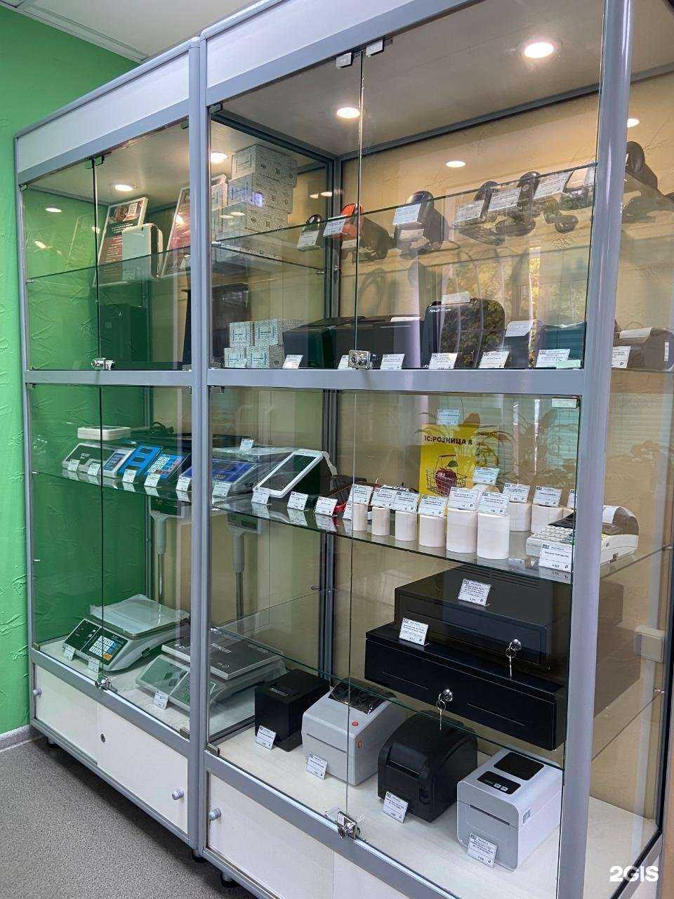 Отзывы на компанию Решения для бизнеса в г. Саратов c фото