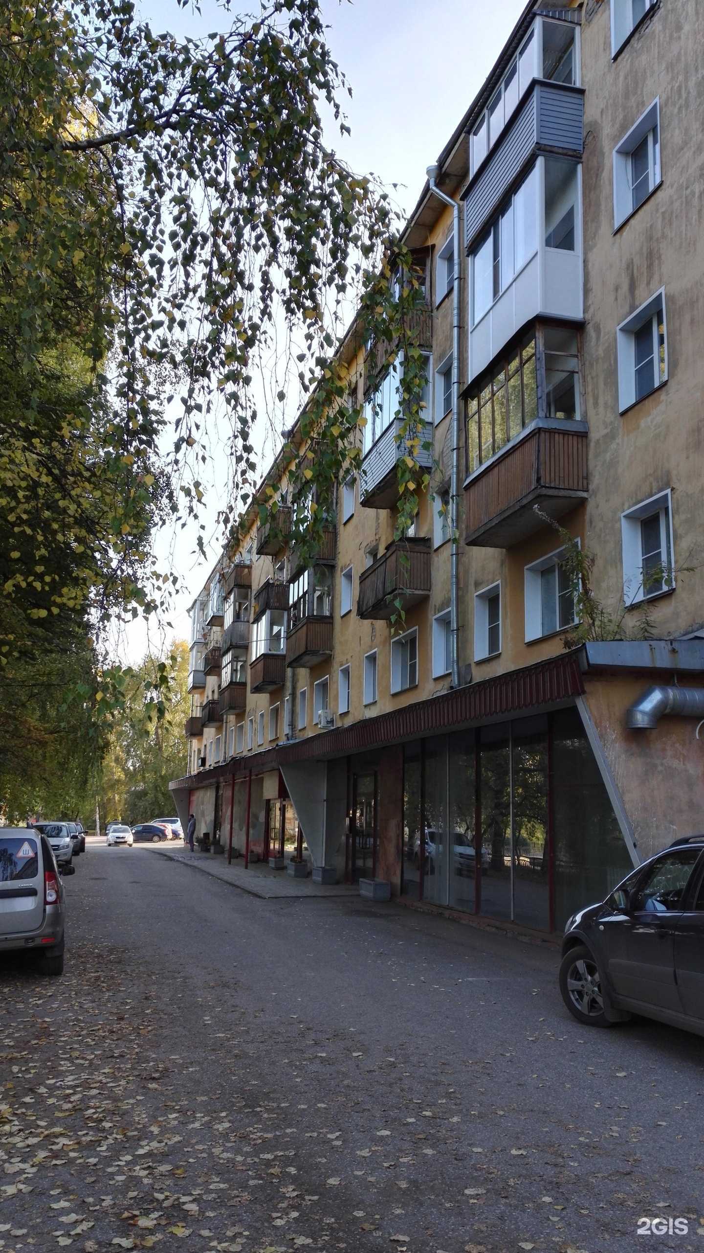 Отзывы на компанию СтройТэкс в г. Киров c фото