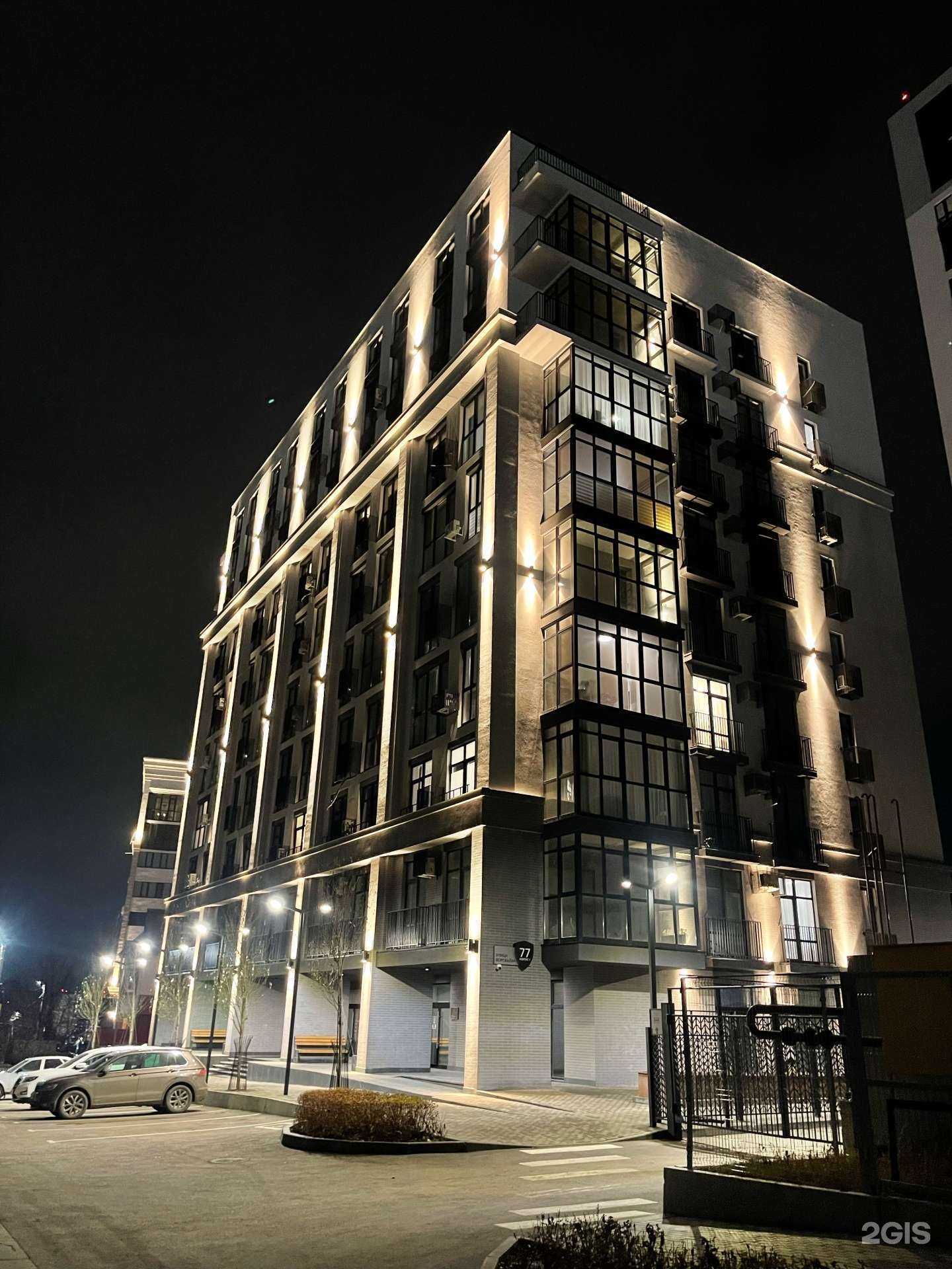 Отзывы на компанию Полезные люди в Ульяновске c фото