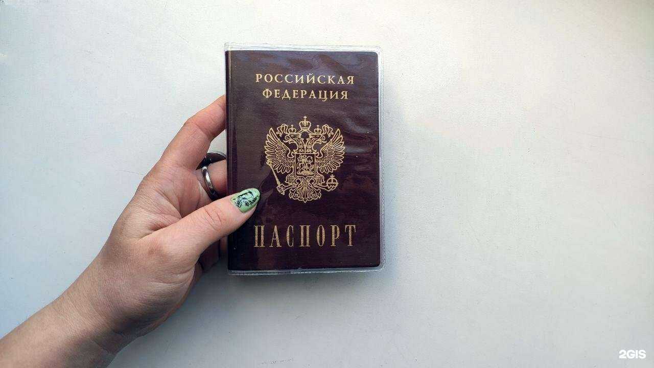 Отзывы на компанию Лидер-М в Миассе c фото