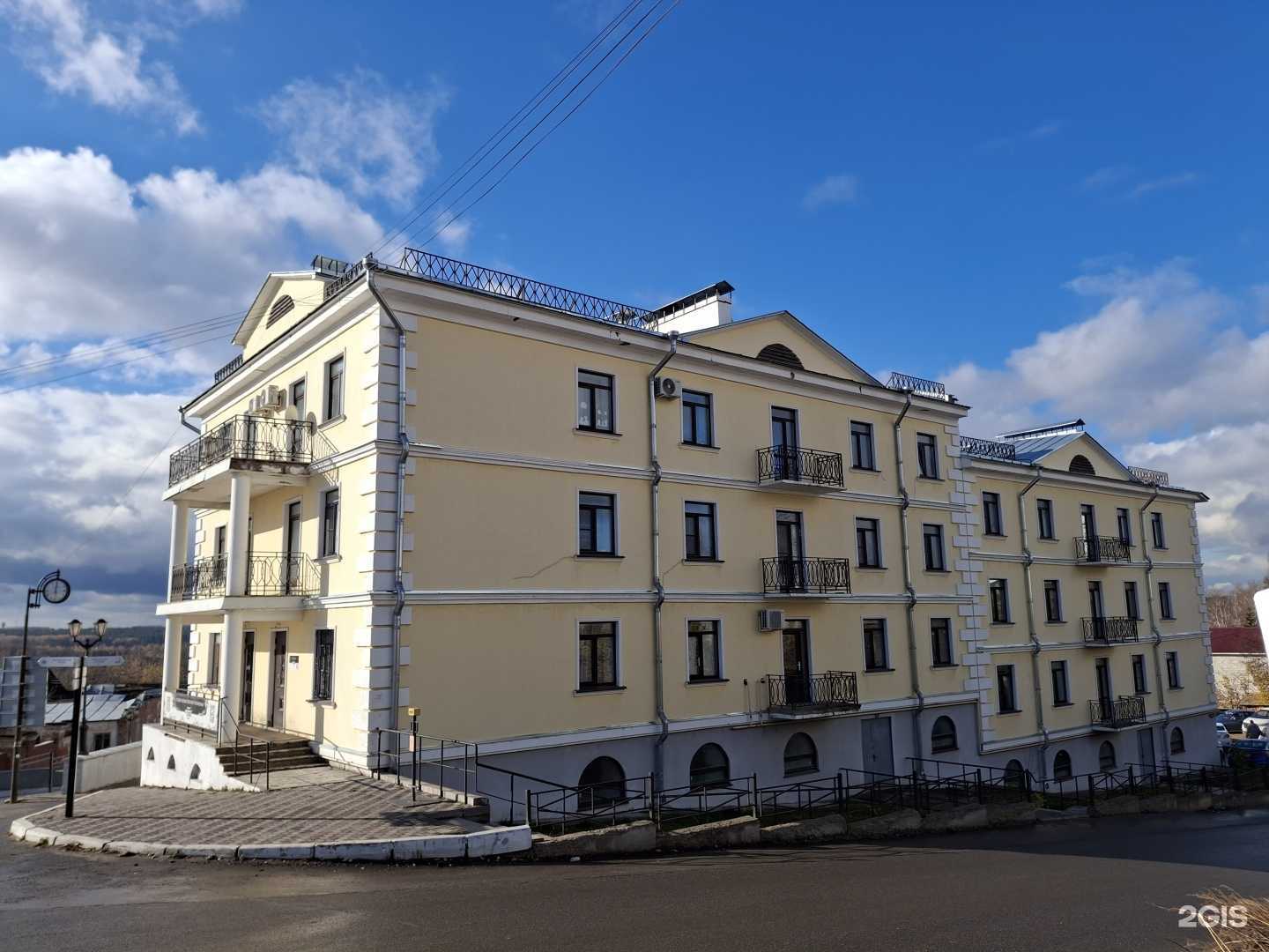 Отзывы на компанию Kg в Касимове c фото - фотография 2 из 2