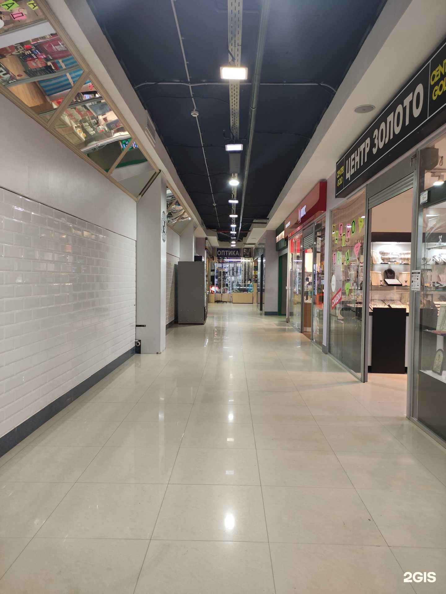 Отзывы на компанию Салон оптики в г. Солнечногорск c фото