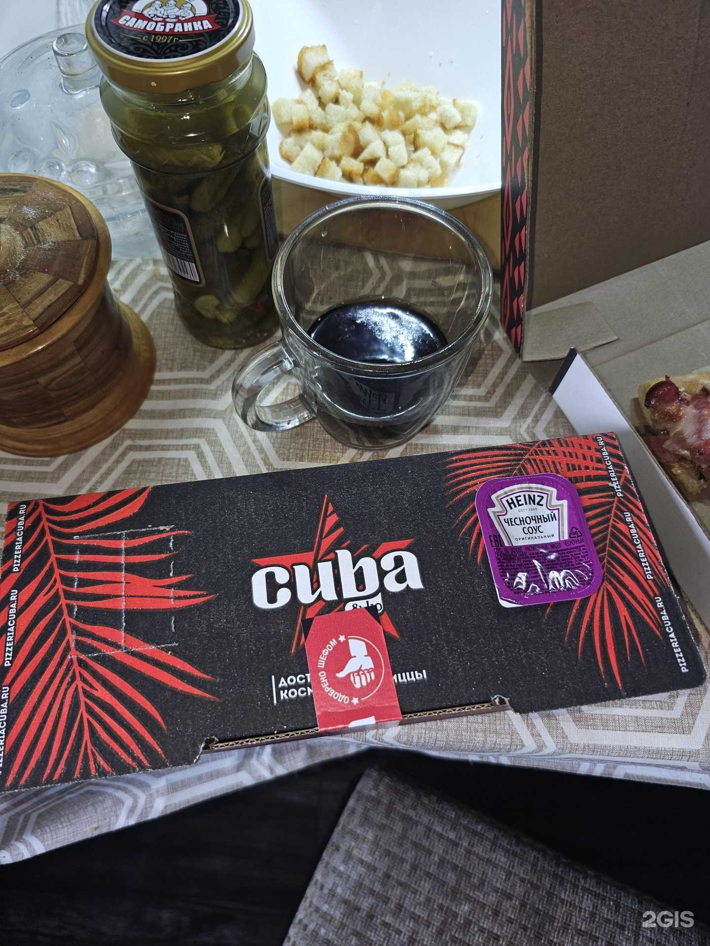 Отзывы на компанию Куба в г. Новороссийск c фото