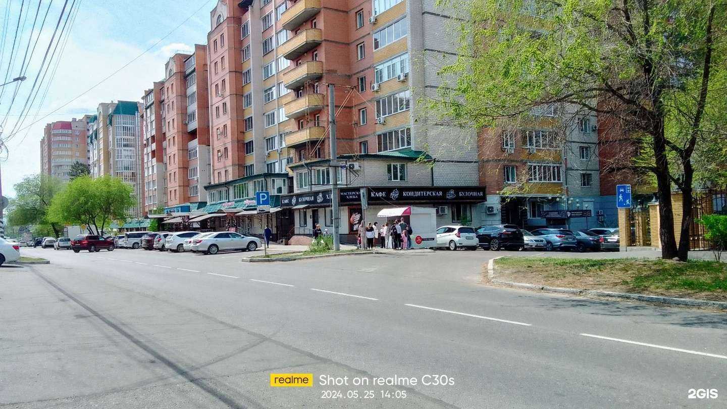 Отзывы на компанию LaserPlus в Чите c фото - фотография 2 из 2